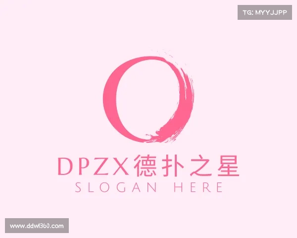 认识dpzx德扑之星